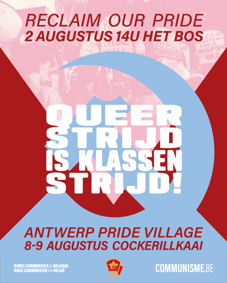 pride antwerpen