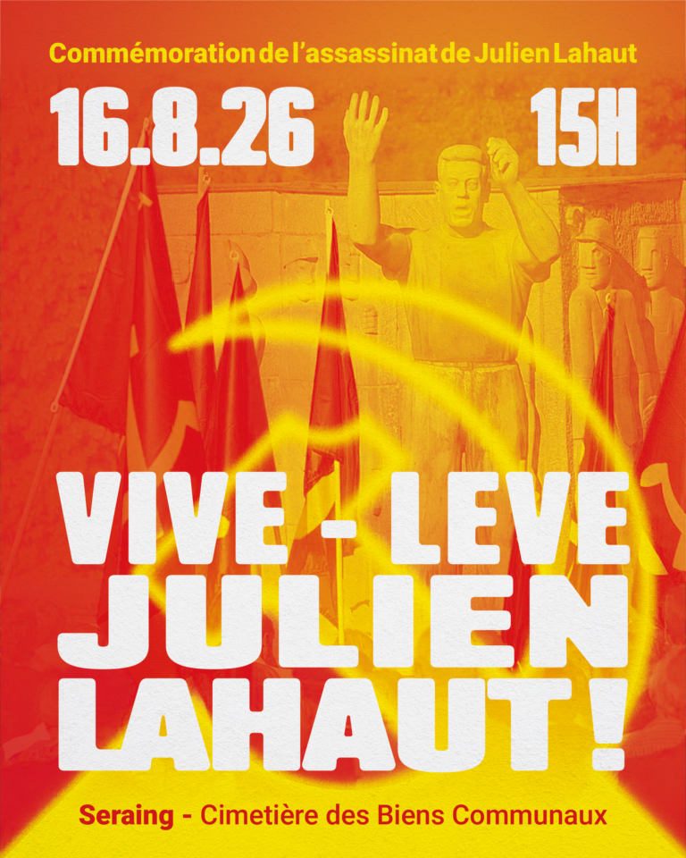 julien lahaut
