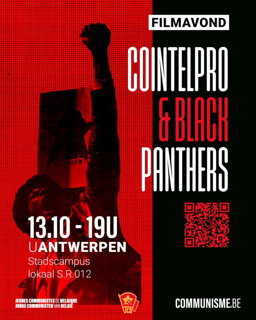 13.10.2026 judas and the black messiah ua