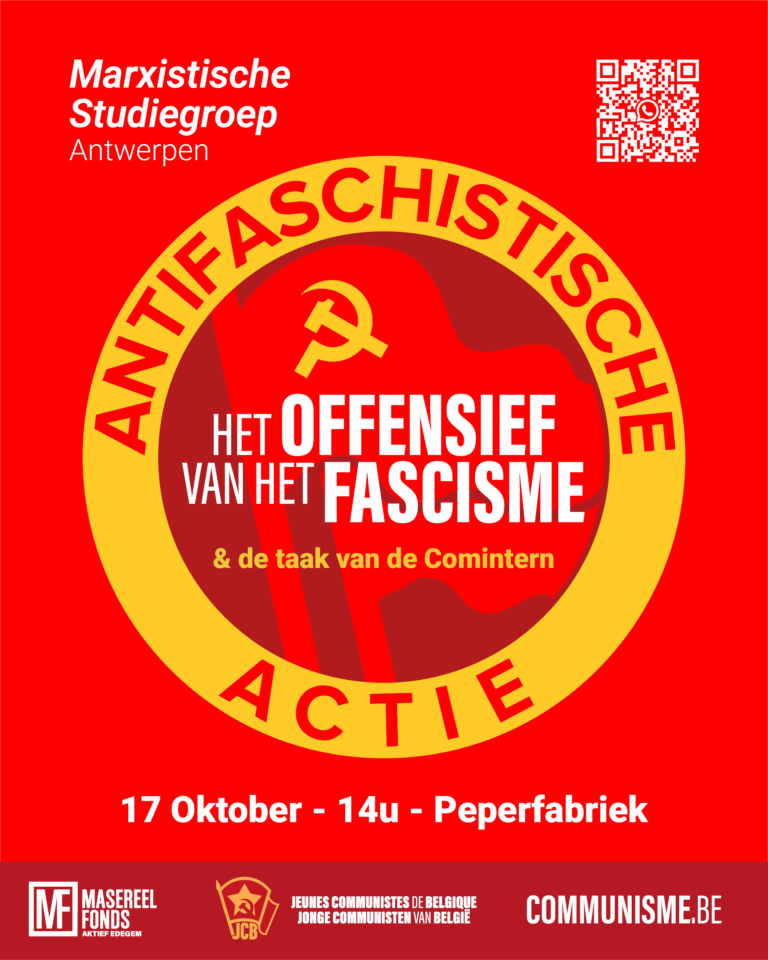 17.10.2026 msa fascisme dimitrov post